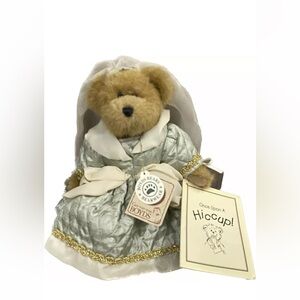 RARE VINTAGE Boyd Bear Plush Bailey Style # 9199-16 Once Upon A Hiccup NWT